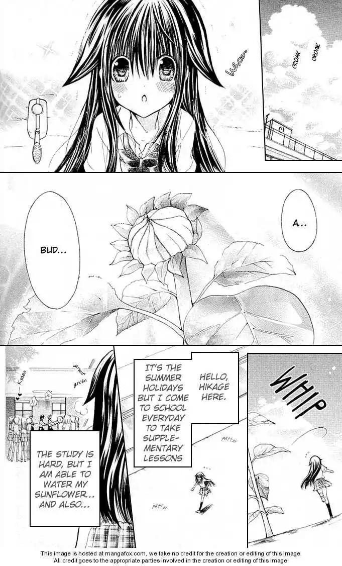 Koko Ni Iru Yo! Chapter 14 5